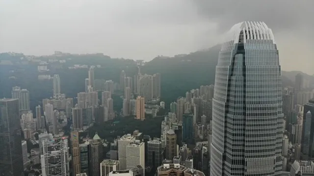 International Finance Centre, Hong Kong