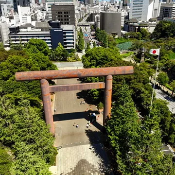 Torii gate at Yasukuni Shrine, Tokyo